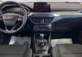 Ford Focus 2018 Синій