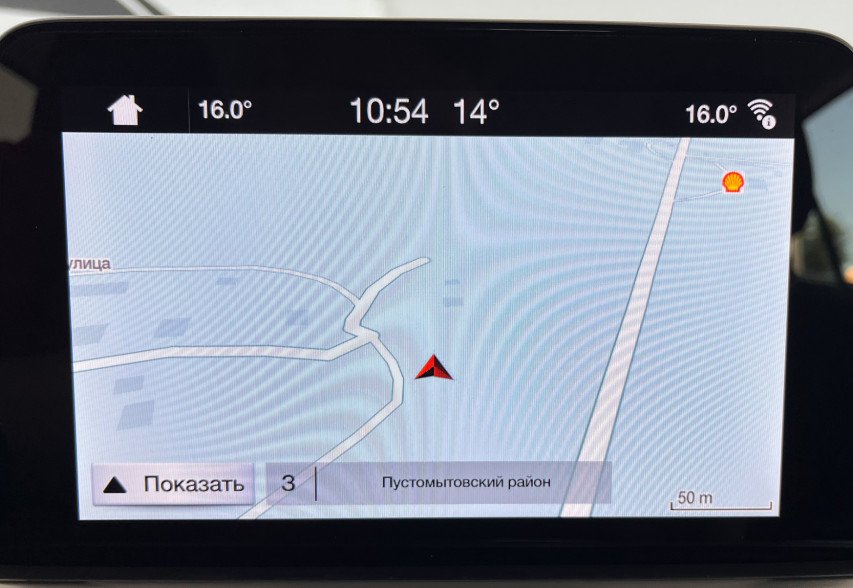 Ford Focus 2018 Синій