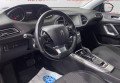 Peugeot 308 2020 Чорний