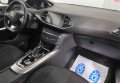Peugeot 308 2020 Чорний