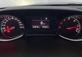 Peugeot 308 2020 Чорний