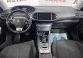 Peugeot 308 2020 Чорний