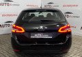 Peugeot 308 2020 Чорний