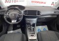 Peugeot 308  2019 білий