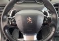 Peugeot 308  2019 білий