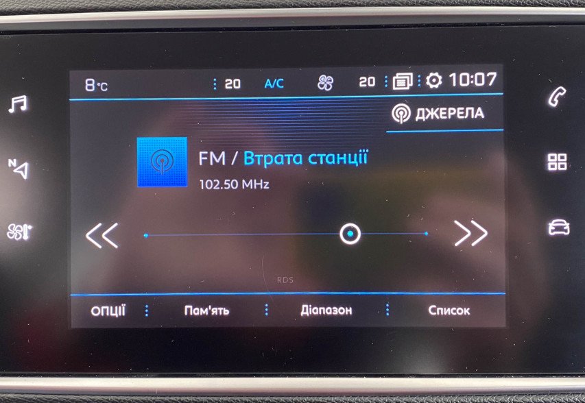Peugeot 308  2019 білий