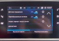 Peugeot 308  2019 білий