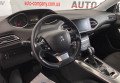 Peugeot 308  2019 білий