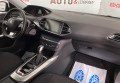 Peugeot 308  2019 білий