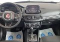Fiat Tipo 2019 сірий