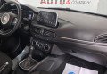 Fiat Tipo 2019 сірий