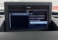 Peugeot 3008 2016 Чорний