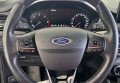 Ford Focus 2018 сірий