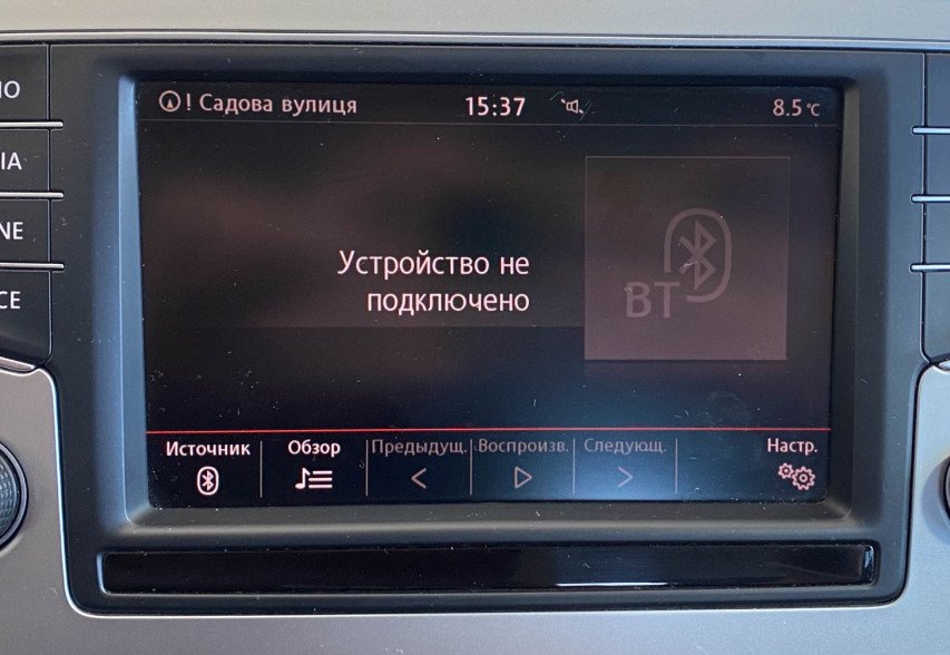 Volkswagen Passat B8 2015 сірий
