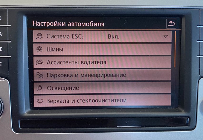 Volkswagen Passat B8 2015 сірий