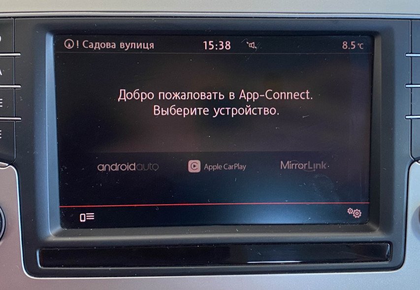 Volkswagen Passat B8 2015 сірий