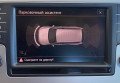 Volkswagen Passat B8 2015 сірий