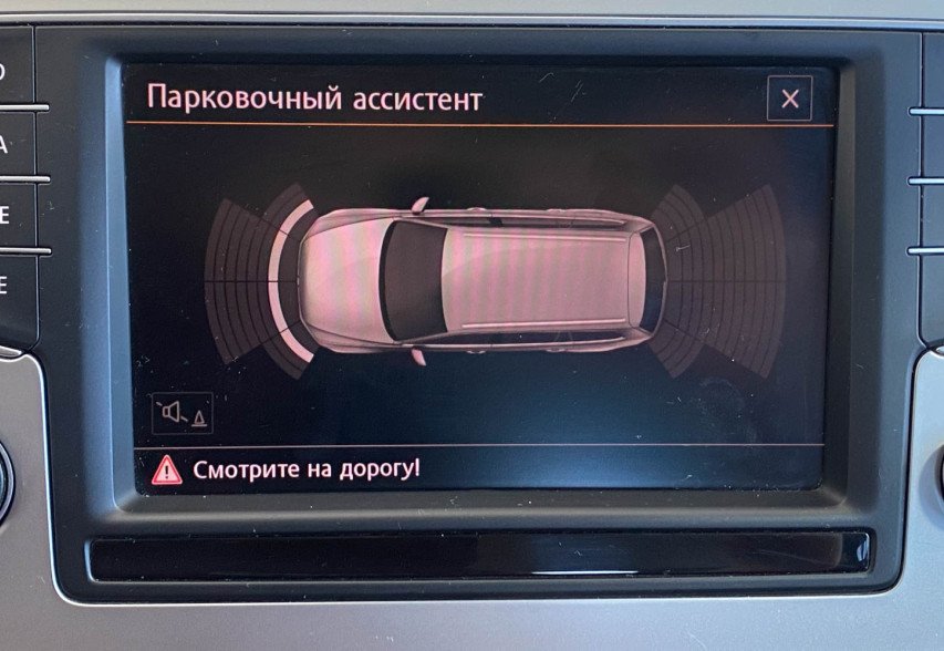 Volkswagen Passat B8 2015 сірий
