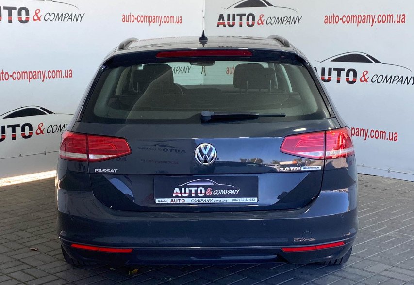 Volkswagen Passat B8 2015 сірий