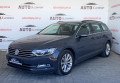 Volkswagen Passat B8 2015 сірий