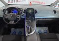 Renault Espace 2016 сірий