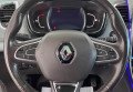 Renault Espace 2016 сірий