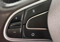 Renault Espace 2016 сірий