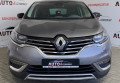 Renault Espace 2016 сірий