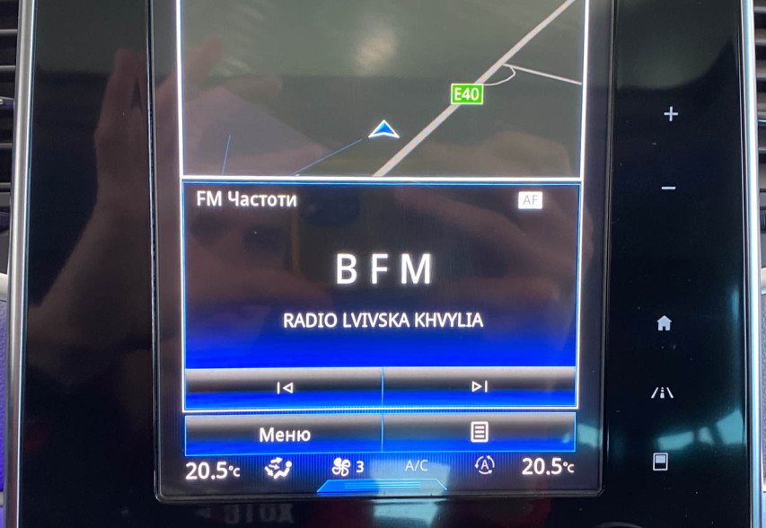 Renault Espace 2016 сірий