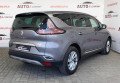 Renault Espace 2016 сірий