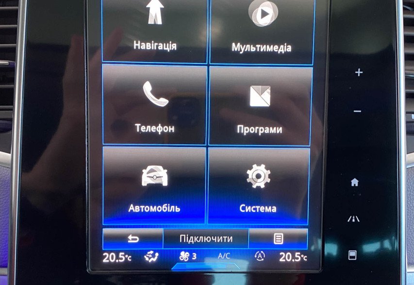 Renault Espace 2016 сірий