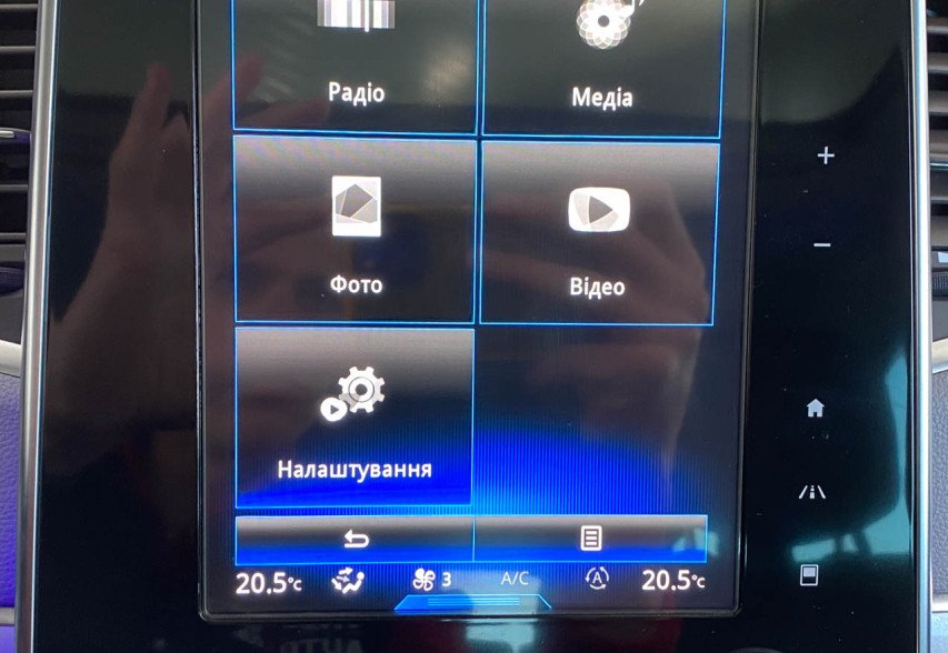 Renault Espace 2016 сірий
