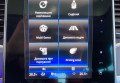 Renault Espace 2016 сірий