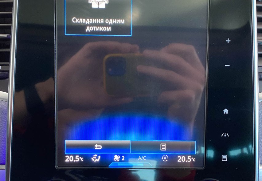 Renault Espace 2016 сірий