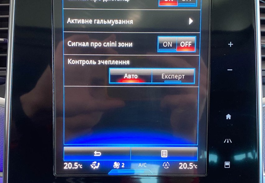 Renault Espace 2016 сірий