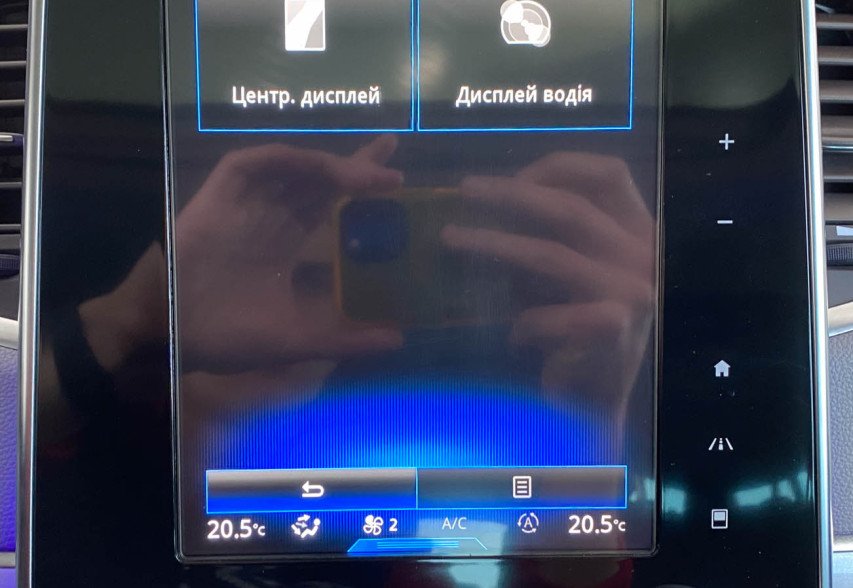 Renault Espace 2016 сірий