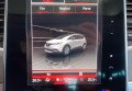 Renault Espace 2016 сірий