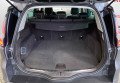 Renault Espace 2016 сірий
