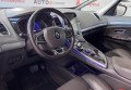 Renault Espace 2016 сірий