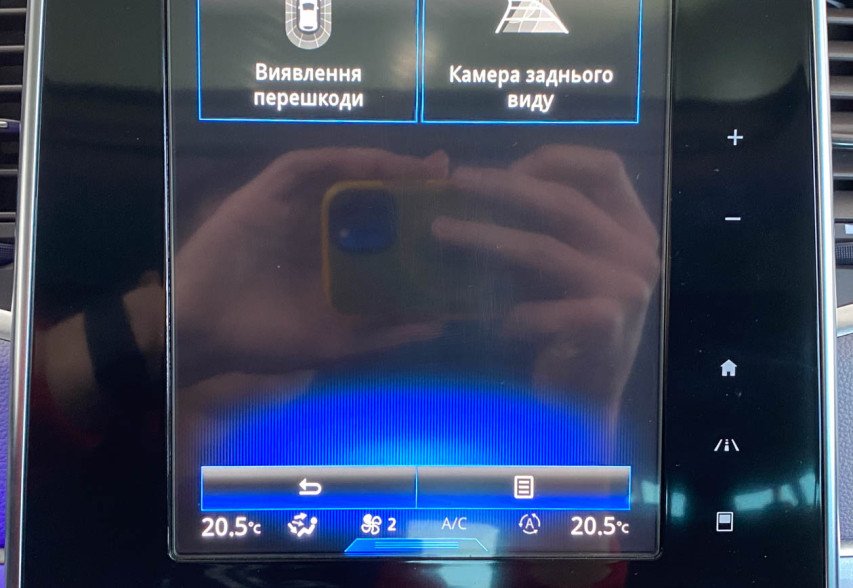 Renault Espace 2016 сірий