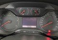 Opel Grandland X 2018 Чорний 