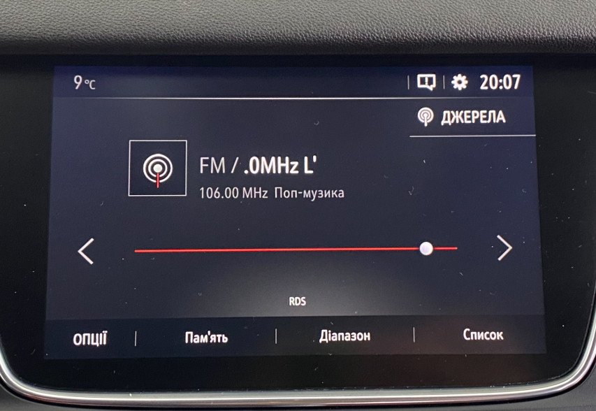 Opel Grandland X 2018 Чорний 