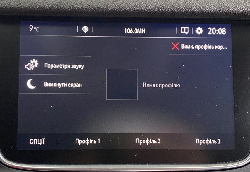 Opel Grandland X 2018 Чорний 