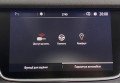 Opel Grandland X 2018 Чорний 