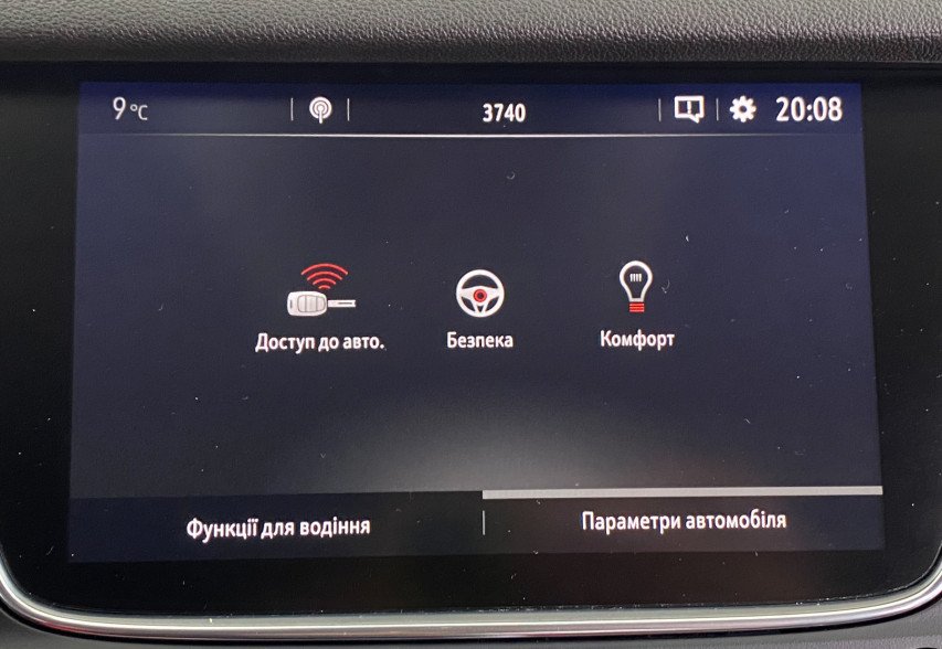 Opel Grandland X 2018 Чорний 