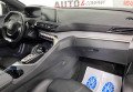 Peugeot 3008 2019 Сірий 