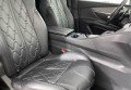 Peugeot 3008 2019 Сірий 