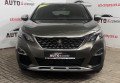 Peugeot 3008 2019 Сірий 