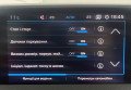 Peugeot 3008 2019 Сірий 