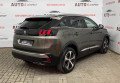 Peugeot 3008 2019 Сірий 